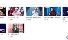 视频爆料歌曲大全集下载,热门曲目一网打尽，一键下载收藏