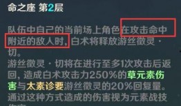 迪希雅最新爆料新闻内容,揭秘娱乐圈幕后真相