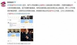 父亲爆料即将结婚视频大全,即将结婚的明星情侣甜蜜视频大公开