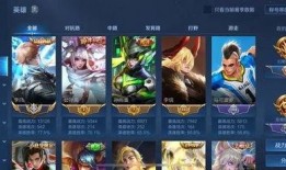 王者爆料视频是怎么做的,幕后技术解析