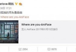 大勇最新爆料微博