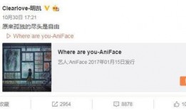 大勇最新爆料微博