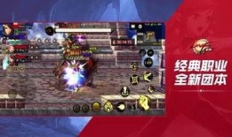 dnf手游最新爆料6.27