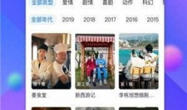 轻纺城爆料博主视频下载,带你领略时尚潮流背后的故事