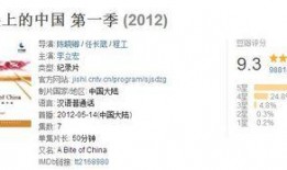 最新深夜爆料,娱乐圈惊天大事件幕后真相曝光