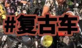 爆料机车博主视频,一场速度与激情的视觉盛宴