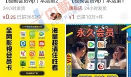 泉州网红视频爆料电话,揭秘城市热点背后的故事