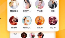 吃瓜八卦素材下载视频免费,免费下载吃瓜八卦视频，独家爆料等你来探