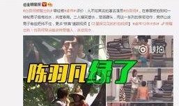 张泽禹最新爆料视频大全,揭秘幕后故事与成长点滴
