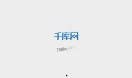 娱乐爆料模板视频素材,明星幕后故事大公开！