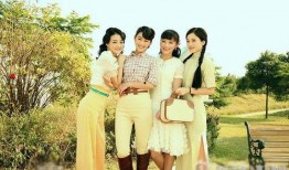 爱在春天全集在线观看