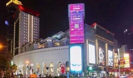 八佰伴最新爆料,揭秘神秘项目背后的商业巨变