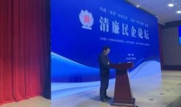 热点爆料温州新闻网,聚焦热点事件，揭秘背后真相