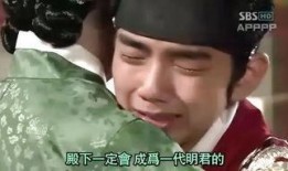 王与我 在线观看,情感纠葛的在线浪漫之旅