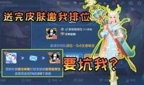 游戏爆料四哥视频大全最新,最新视频大全深度解析