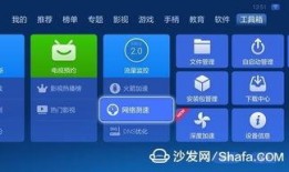 港媒爆料画面视频下载安装,画面视频下载安装全过程揭秘