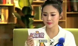 秦岚私下爆料事件视频,揭秘娱乐圈不为人知的一面