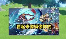 原神木偶归终最新爆料,神秘新角色揭秘，揭开神秘面纱！