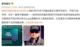 韩娱情侣爆料网站大全最新,最新爆料网站大全盘点，甜蜜瞬间尽收眼底！”