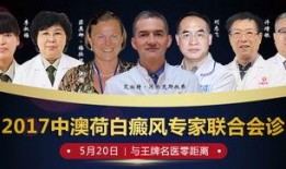 西京最新爆料消息,最新爆料事件深度解析