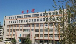 石家庄大学爆料最新消息,揭秘校园热点事件内幕