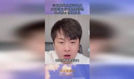 今日吃瓜网红爆料视频下载