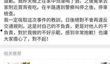小说吃瓜娱乐,揭秘娱乐圈背后的秘密与真相