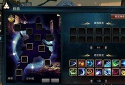 新季节玩法爆料攻略视频,揭秘视频中的独家秘籍与技巧