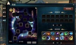 新季节玩法爆料攻略视频,揭秘视频中的独家秘籍与技巧