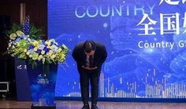 碧桂园爆料原视频,项目真相与内幕曝光