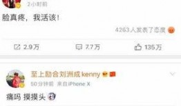 娱乐爆料在哪找的到啊,探寻获取最新娱乐资讯的秘籍