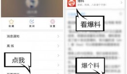 今日爆料怎么拍视频,跟随视频镜头直击爆料现场