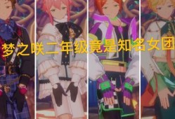 女团抽奖爆料视频播放网站,热门视频网站带你一探究竟