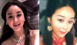 女子爆料母亲视频大全