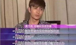 刘佳梁网红爆料视频播放,揭秘背后真相