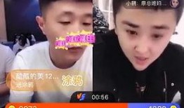小辉爆料直播视频大全,精彩瞬间大盘点