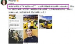贵圈爆料千万网红视频,贵圈爆料背后的惊人真相