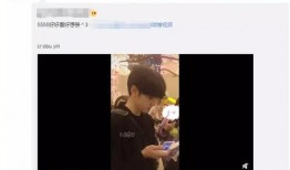 最新爆料男明星塌房了没,当红男星疑似塌房，真相即将揭晓