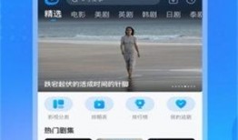 小雷直播间爆料视频下载,视频下载背后的精彩故事