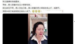 陈建州有哪些爆料新闻的,揭秘娱乐圈不为人知的幕后故事