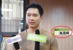 明星大事件最新消息爆料,独家爆料，揭秘娱乐圈最新热点动态