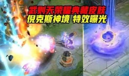 典藏最新爆料什么时候出,揭秘“什么时候出生”的神秘诞生时刻