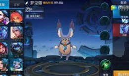 王者之兽最新爆料视频,神秘兽王降临，战力升级一触即发！