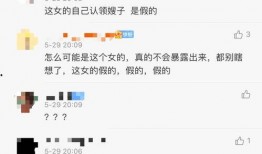 农村小鹏被爆料视频大全,视频大全揭秘乡村生活新风尚
