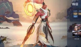 典藏皮肤最新爆料韩信,韩信华丽变身，神秘特效引期待