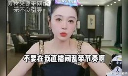 广州女博主爆料视频大全,揭秘都市生活背后真相