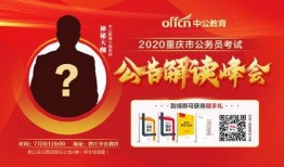 黔江最新爆料人员招聘网,人员招聘网职位汇总，求职者必看！