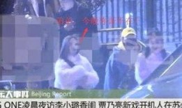 素颜夫妇爆料视频大全在线观看,独家揭秘幕后故事