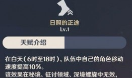 迪希雅最新爆料新闻内容,揭秘娱乐圈幕后真相