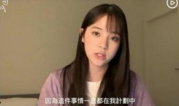 娱乐吃瓜欧阳娜娜视频在线观看,娱乐现场，笑料连连